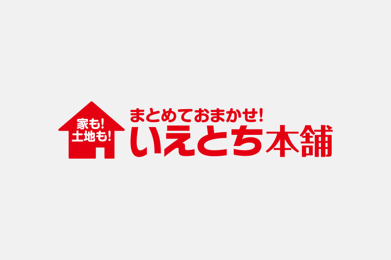 地震においての耐震性イメージ