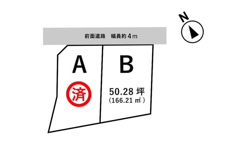 【販売中】天童市 東久野本イメージ